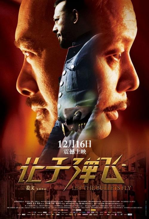 加蓬驾驶证真实样板